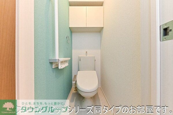 サウススターガーデンの物件内観写真